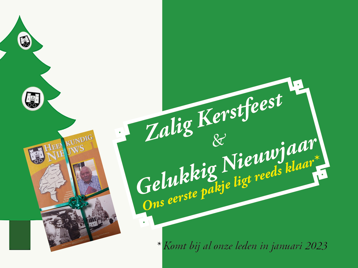 Zalig kerstfeest &amp; Gelukkig Nieuwjaar 2023